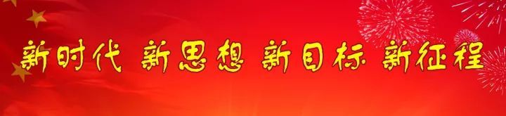 百企扶百村”助力扶貧暖暖情意